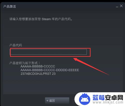 steam手机版怎么兑换cdkey steam如何兑换CDK