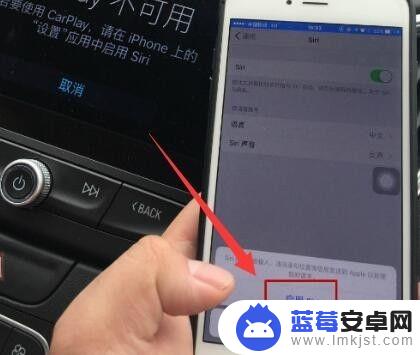 奥迪ami如何与手机连接 奥迪CarPlay连接不上怎么办