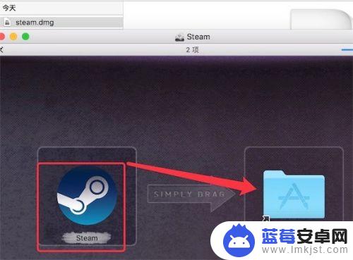 mac上怎么下载steam Mac如何安装Steam游戏平台