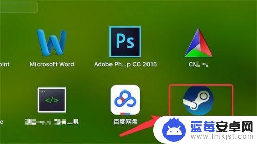 mac上怎么下载steam Mac如何安装Steam游戏平台