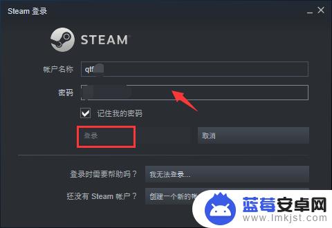 steam改英语 怎么在Steam上更改游戏语言为中文