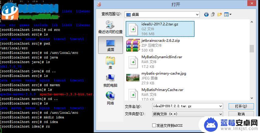 手机tar.gz文件怎么解压 Linux解压.tar.gz文件教程