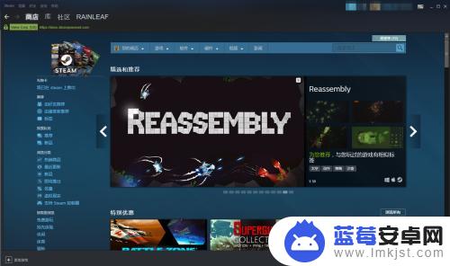 steam充钱怎么充值卡 steam充值卡兑换方法