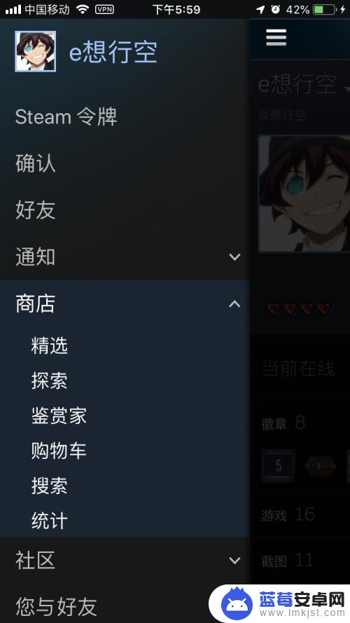 steam令牌换手机了怎么更改 steam手机令牌转移教程