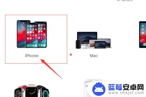 怎么分辨华强北和正版iphone 华强北苹果手机真假鉴别方法