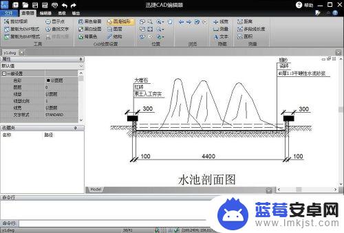 手机上怎么看dwg DWG格式文件在手机上如何查看