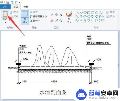 手机上怎么看dwg DWG格式文件在手机上如何查看