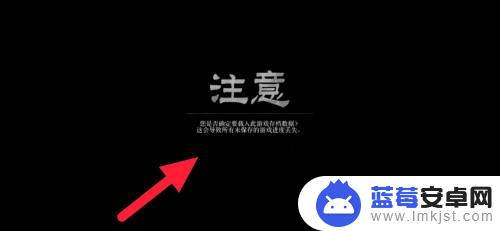 荒野大镖客石英块 荒野大镖客2如何快速获得石英块