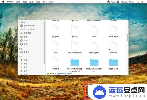 mac steam 105 Mac Steam错误代码105怎么解决