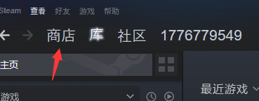 战地五steam怎么搜 战地5steam怎么购买