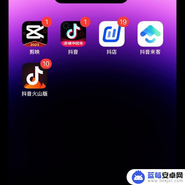 不玩抖音怎么注销(不玩抖音怎么注销账号)