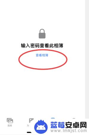 苹果手机删除的照片怎么彻底清除 如何在苹果手机上彻底删除已删除的照片