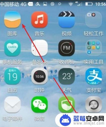 怎么更改手机屏幕上的图标的名称 Win11如何自定义任务栏图标