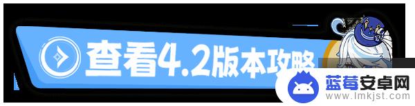 原神主板问题调试方法 《原神》主板调试问题集攻略