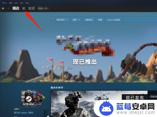 怎么把ea的游戏导入到steam Steam如何添加EA游戏