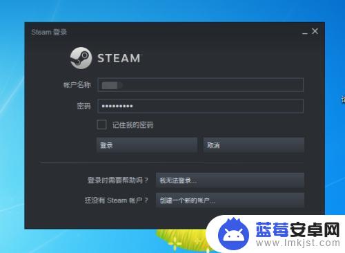 怎么把ea的游戏导入到steam Steam如何添加EA游戏