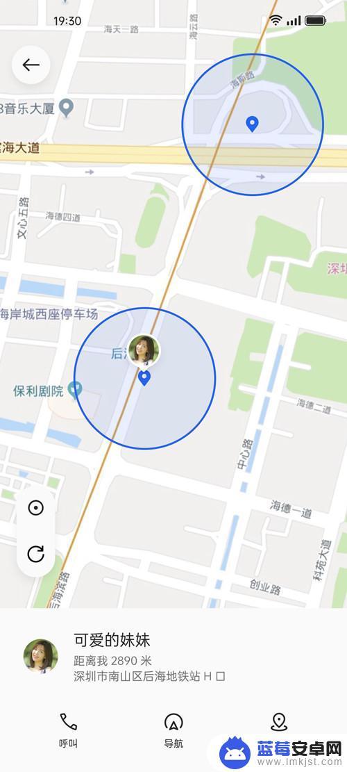 oppo手机家长怎么远程控制孩子手机 oppo手机家长控制怎么开启