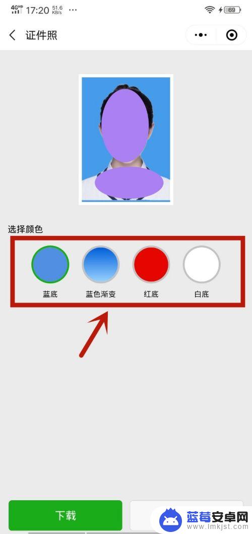 用手机怎么做二寸照片 在手机上怎样制作2寸照片