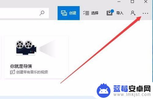 怎么快速上传手机照片到电脑 Win10如何使用数据线导入手机照片到电脑