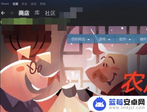 steam库存游戏太多了怎么分类 Steam游戏分类