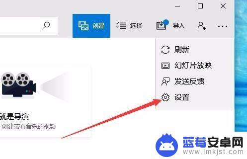 怎么快速上传手机照片到电脑 Win10如何使用数据线导入手机照片到电脑