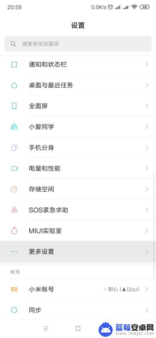 手机如何连接打印机wifi进行打印 无线连接打印机手机设置方法