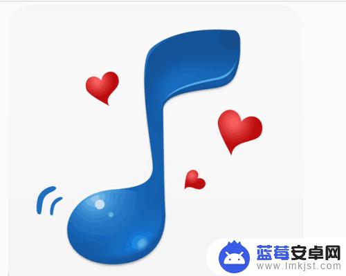 让ktv放自己手机的歌曲 在KTV点播手机里的歌曲