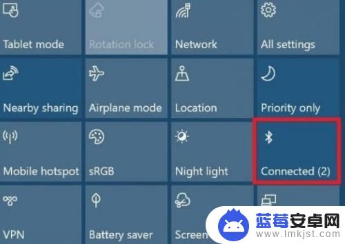 蓝牙手机怎么重启电脑 Windows 10蓝牙驱动丢失