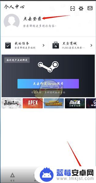 steamdb怎么看账号价值 如何评估《steam》账号的价值