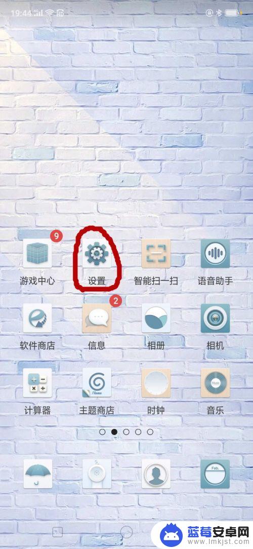 手机分享wifi给手机 怎样用手机快速分享WiFi给另一部手机