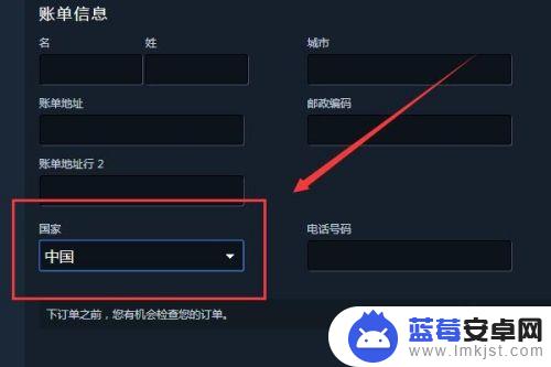 steam上nt steam怎么改成人民币支付