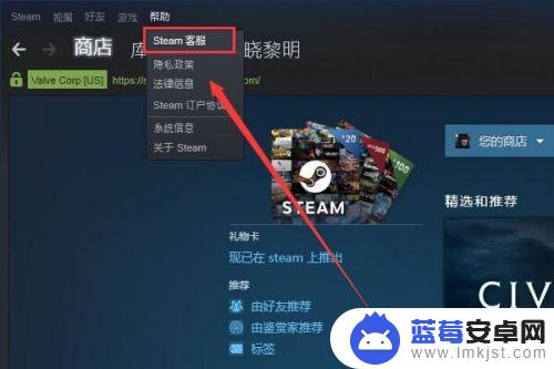 steam上nt steam怎么改成人民币支付