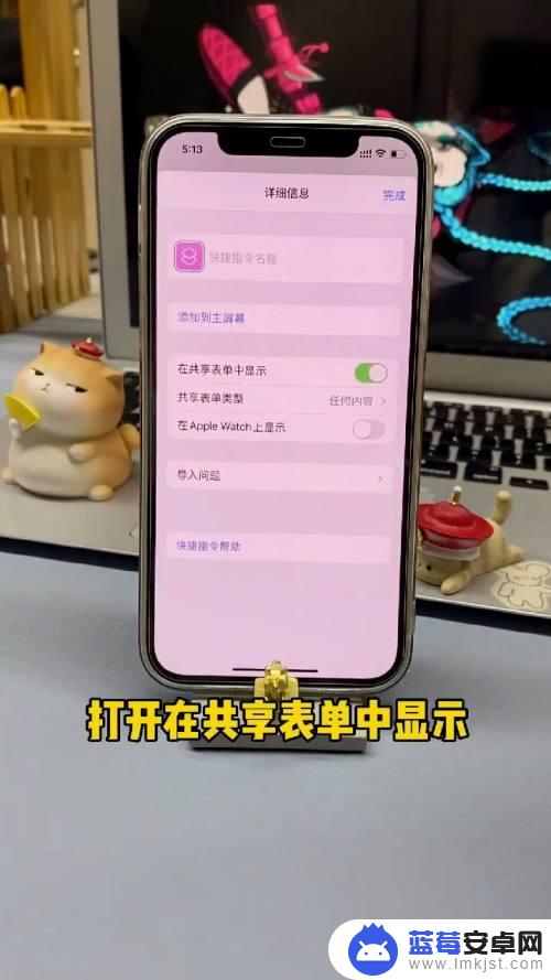 苹果手机怎么堆栈照片 iPhone如何设置照片堆叠效果