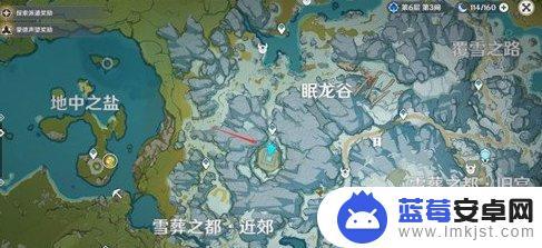 原神如何去雪山龙眠谷 眠龙谷解密怎么做