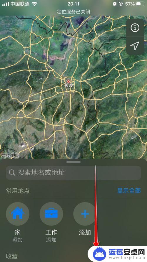 苹果手机百度地图如何旋转 iPhone地图App地图如何旋转