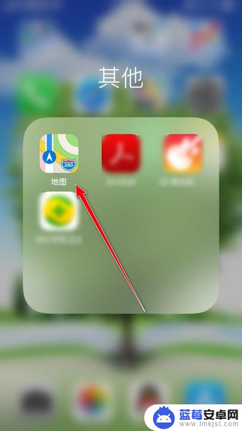 苹果手机百度地图如何旋转 iPhone地图App地图如何旋转