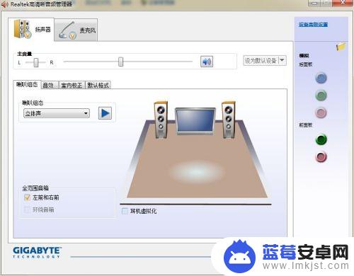 耳机插台式电脑没声音怎么设置 台式电脑耳机插入没声音怎么办