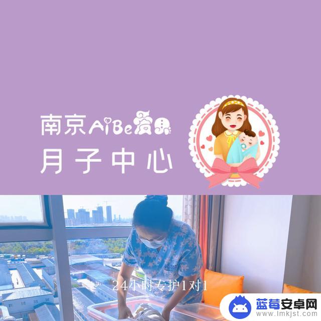 月子中心抖音昵称(月子中心抖音文案)