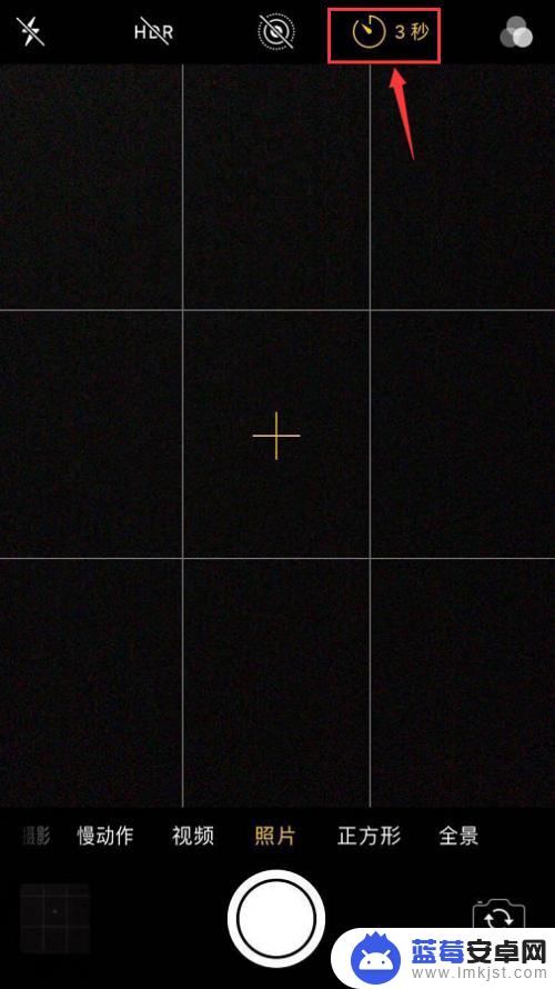 手机拍照怎么设置节奏快 iPhone手机相机怎么连拍快照