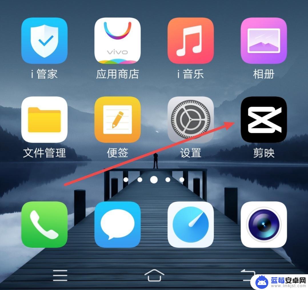 抖音怎么上传有声小说 抖音听书的声音怎么做