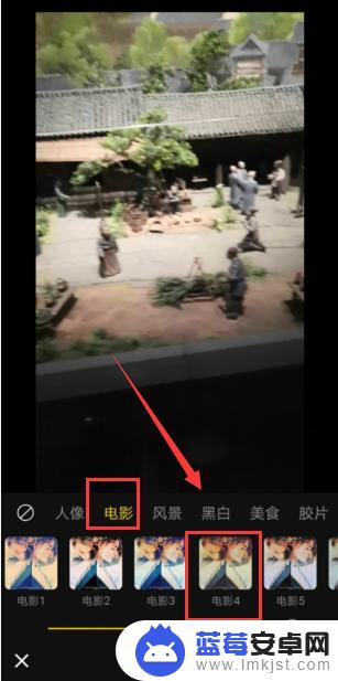 手机视频滤镜怎么调出来 手机视频编辑器怎么加滤镜