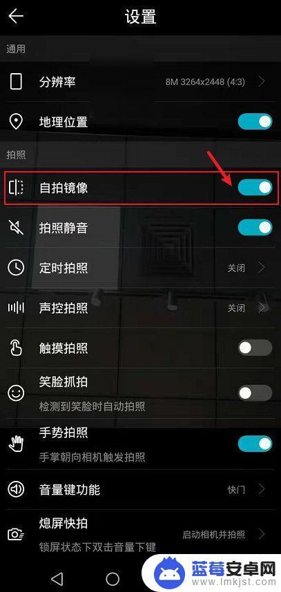 记录仪怎么用手机设置录像 WIFI行车记录仪视频导出方法