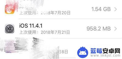 苹果手机微信内存不足怎么清理系统垃圾 如何清理 iPhone 系统占用的存储空间