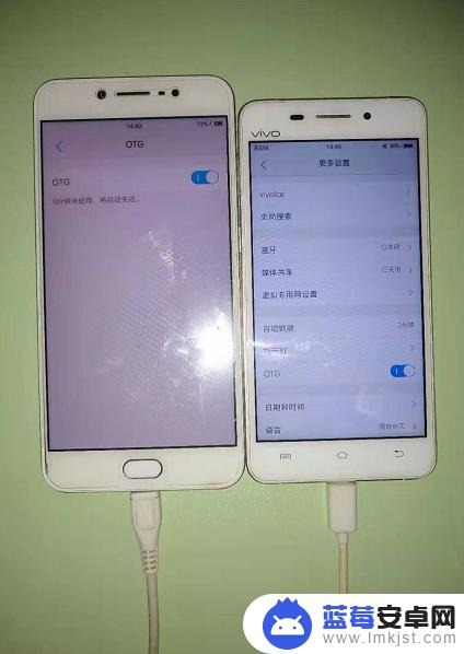手机怎么给另外一个手机充电 手机怎么给手机充电