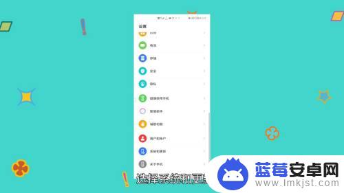 怎么把app绑定手机 已安装应用如何迁移到另一台手机