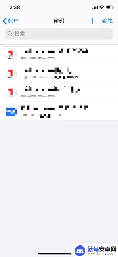 苹果手机各种账号密码保存在哪 在苹果手机中管理保存的密码和账号