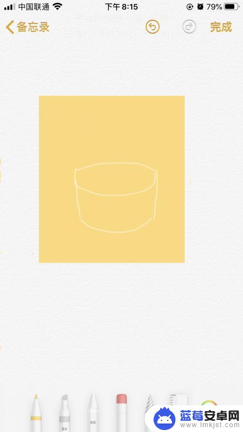 用苹果手机怎么画蛋糕模型 备忘录画蛋糕步骤