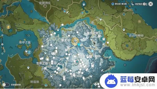 原神腐殖之牙任务在哪里接 原神腐殖之牙任务接受地点在哪里