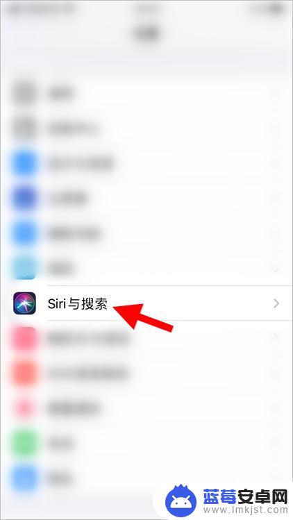 苹果手机怎么叫siri朗诵 Siri怎么设置朗读功能