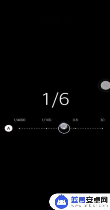 华为手机拍照快门速度怎么调 华为手机相机快门速度怎么调整
